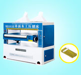 大庆MB1010E/1010E单面江南·体育（China）官方网站-JN SPORTS工压刨床